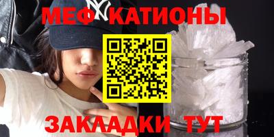 соль курить ск Гусь-Хрустальный