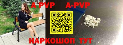 амф Гусев