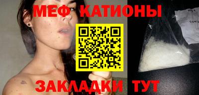 амф Гусев