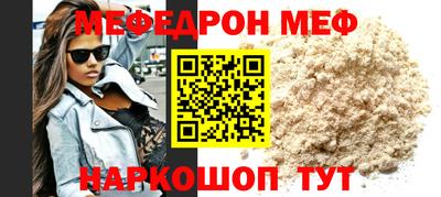 соль курить ск Гусь-Хрустальный