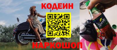 мефедрон мука Гусиноозёрск