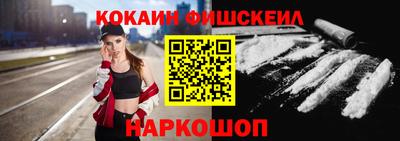 амф Гусев