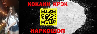 амф Гусев