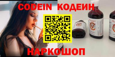 соль курить ск Гусь-Хрустальный