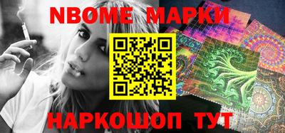 мефедрон мука Гусиноозёрск