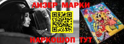мефедрон мука Гусиноозёрск