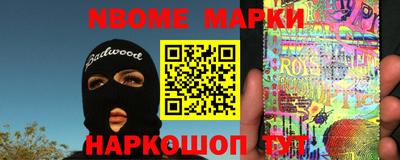 амф Гусев