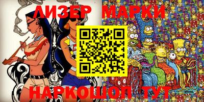мефедрон мука Гусиноозёрск