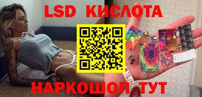 мефедрон мука Гусиноозёрск