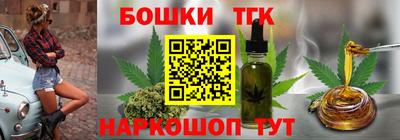 амф Гусев