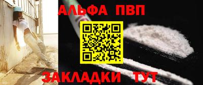 амф Гусев