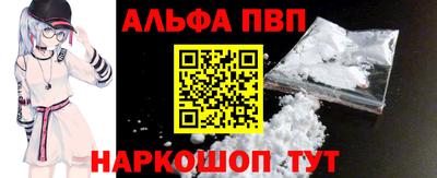 соль курить ск Гусь-Хрустальный