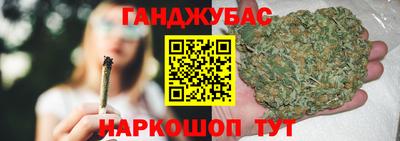 мефедрон мука Гусиноозёрск