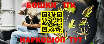 мефедрон мука Гусиноозёрск