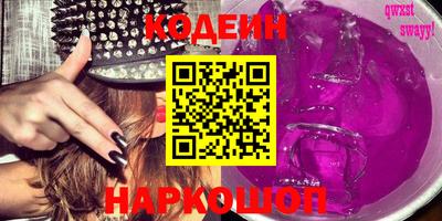 мефедрон мука Гусиноозёрск