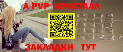 мефедрон мука Гусиноозёрск