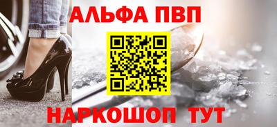 соль курить ск Гусь-Хрустальный