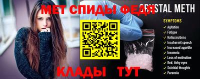 мефедрон мука Гусиноозёрск