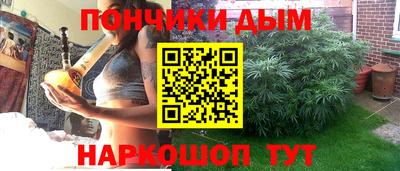 соль курить ск Гусь-Хрустальный