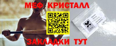 амф Гусев