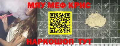 соль курить ск Гусь-Хрустальный