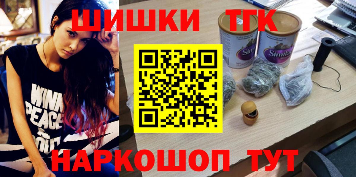 МДМА  Лсд 25  ГАШИШ  Вход с VPN  Моздок  МАРИХУАНА  МЕФ кристаллы  Меф МЯУ МЯУ  COCAIN  NBOMe 